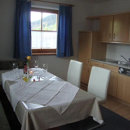 Sixenhof Apartment Niederau